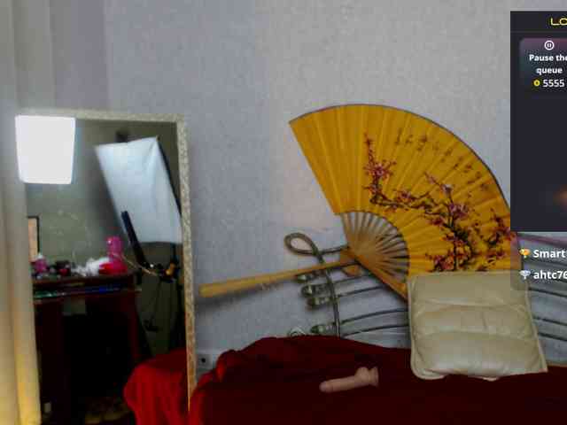 fairylight fairylight