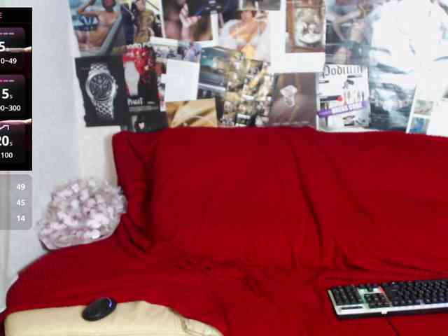 fairylight webcam