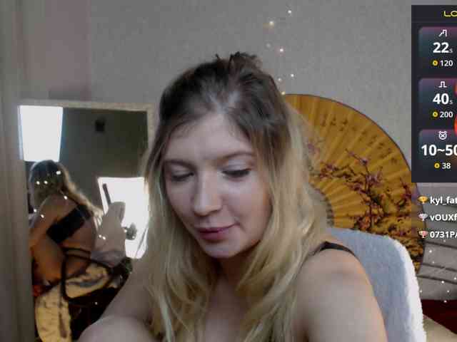 fairylight fairylight