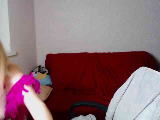 fairylight webcam