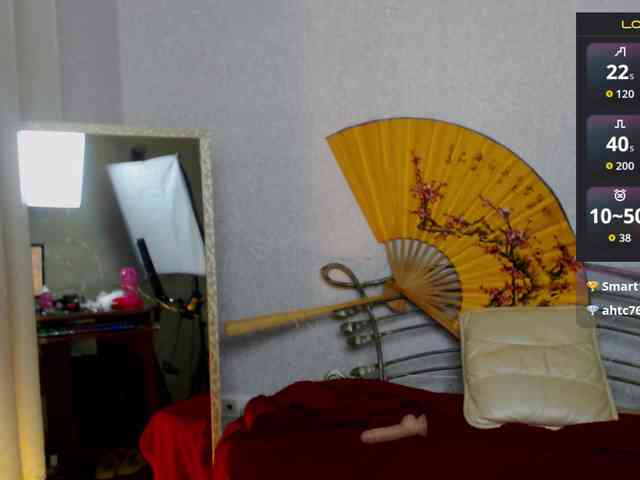 fairylight fairylight