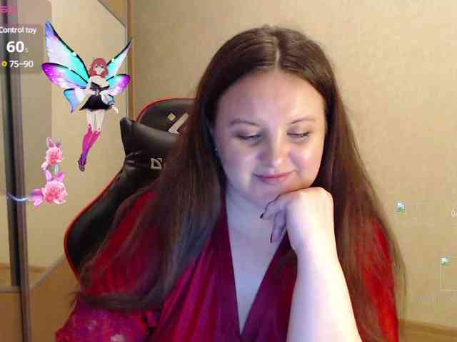 KitiFoX webcam