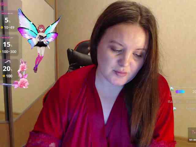 KitiFoX webcam