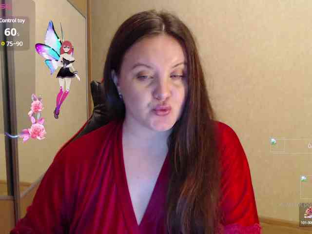 KitiFoX webcam