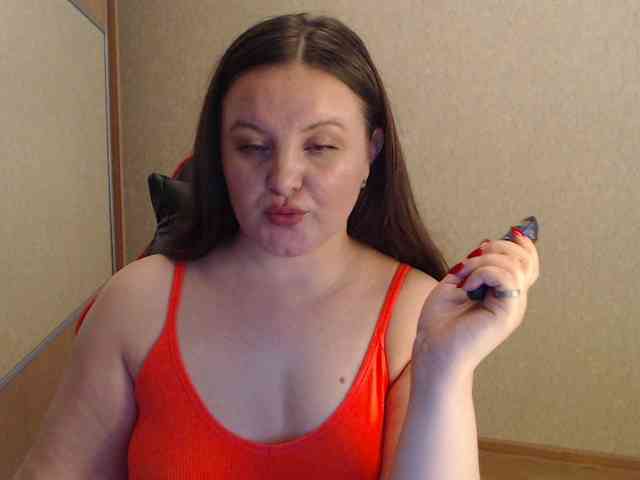 KitiFoX webcam
