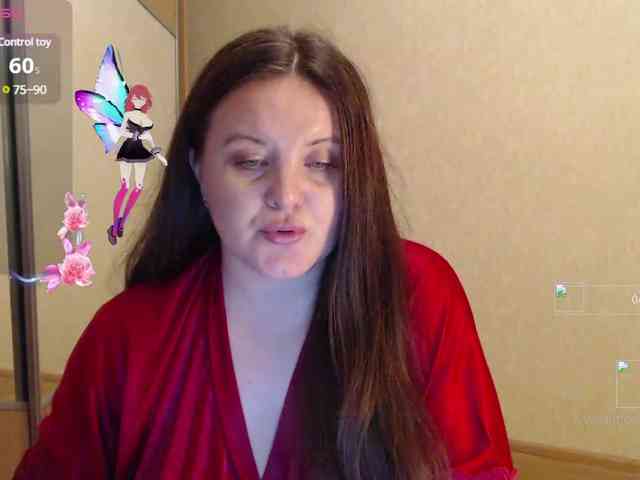 KitiFoX webcam