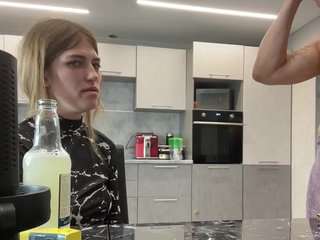 Alinagilberd03 Porn Show