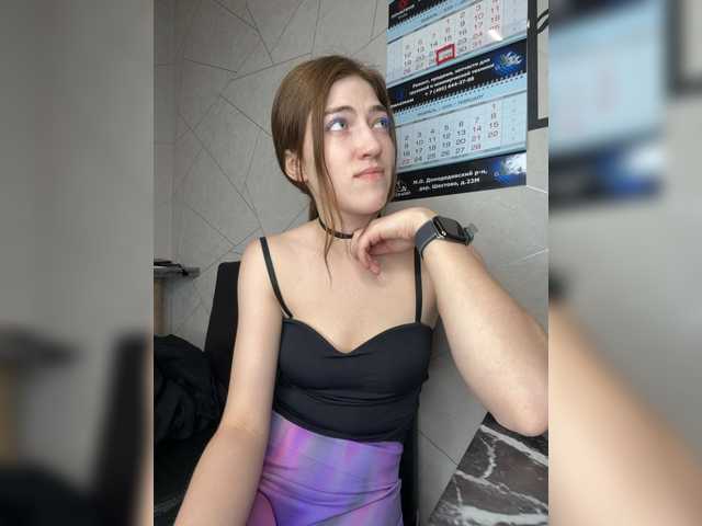Alinagilberd03's BongaCams show and profile