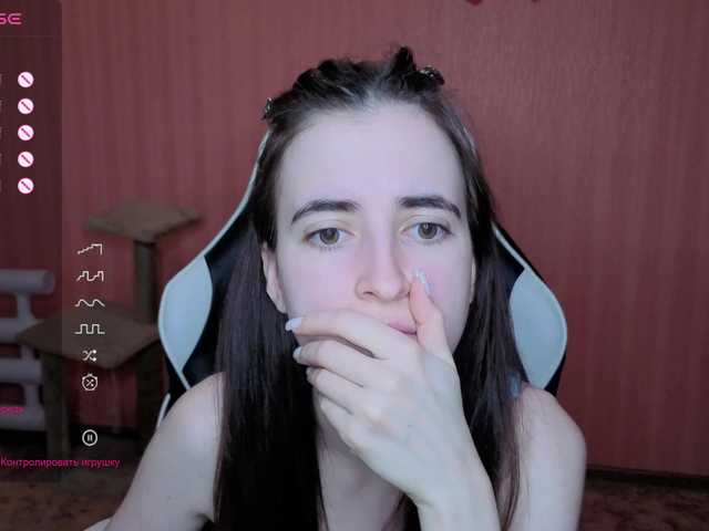 Valeritiiio's BongaCams show and profile