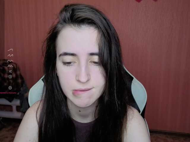 Valeritiiio's BongaCams show and profile