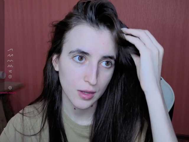 Valeritiiio's BongaCams show and profile