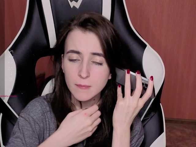 Valeritiiio's BongaCams show and profile