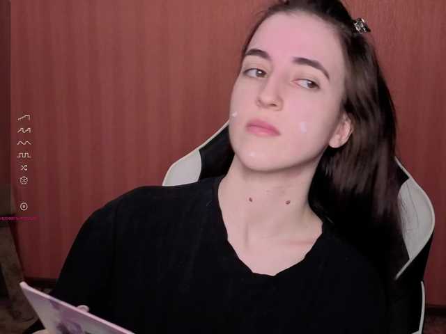 Valeritiiio's BongaCams show and profile