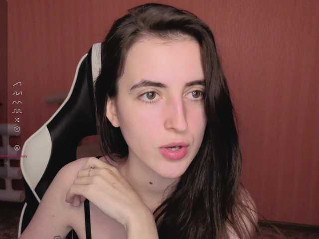 reaiss webcam