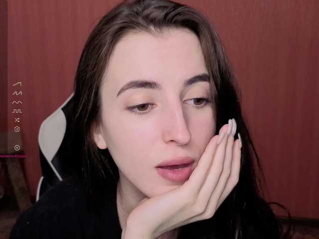 Valeritiiio's BongaCams show and profile