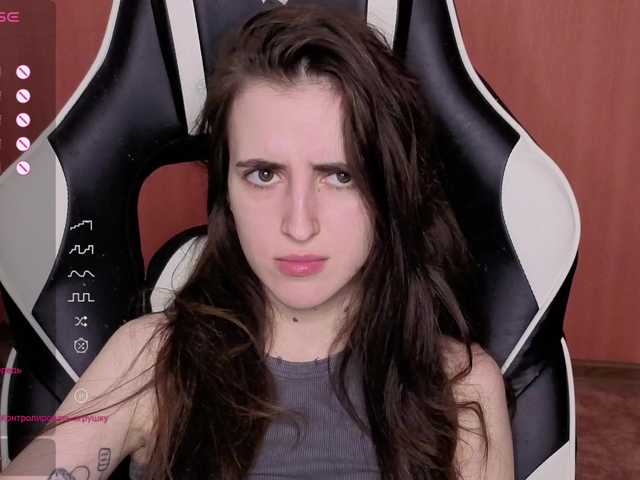 Valeritiiio's BongaCams show and profile