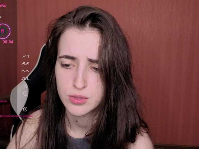 Valeritiiio's BongaCams show and profile