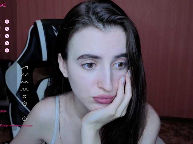 Valeritiiio's BongaCams show and profile