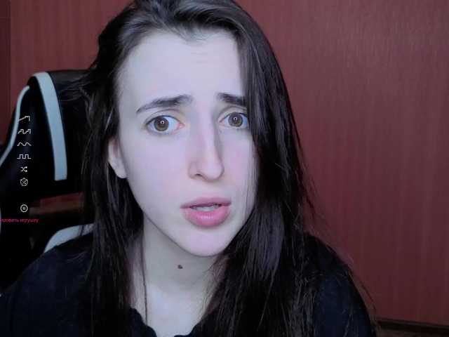 Valeritiiio's BongaCams show and profile