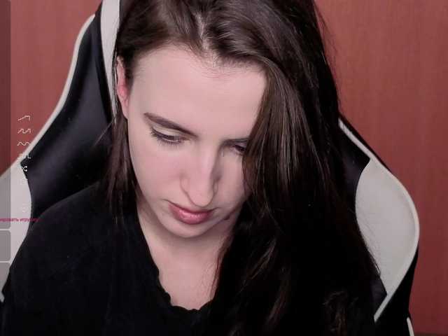 Valeritiiio's BongaCams show and profile