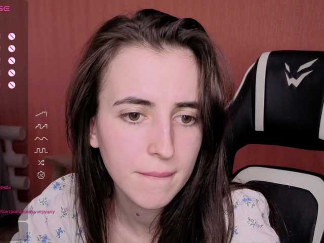 Valeritiiio's BongaCams show and profile