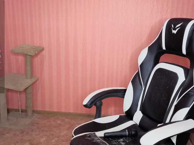 Valeritiiio's BongaCams show and profile