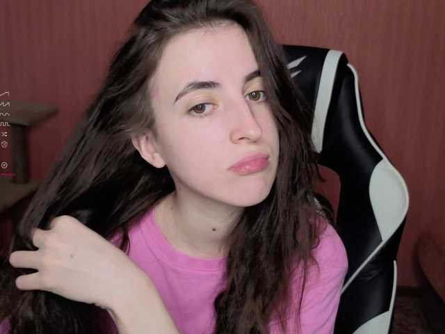 Рунетки: , секс чат бесплатно