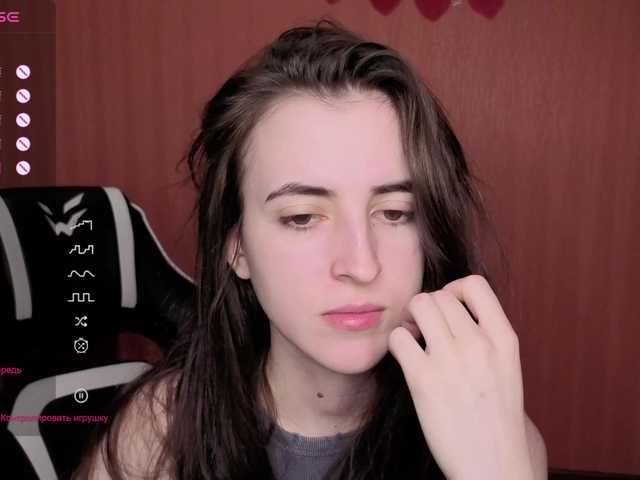 Valeritiiio's BongaCams show and profile