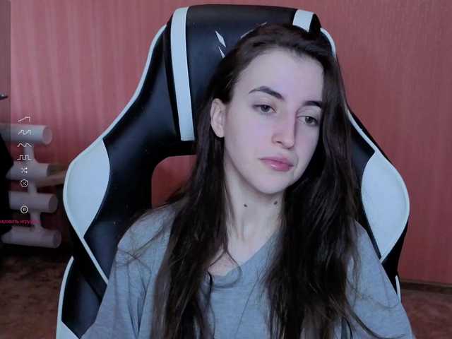 Valeritiiio's BongaCams show and profile