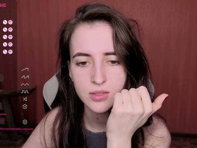 Valeritiiio's BongaCams show and profile