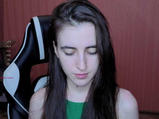 Valeritiiio's BongaCams show and profile