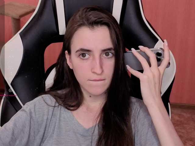 Valeritiiio's BongaCams show and profile