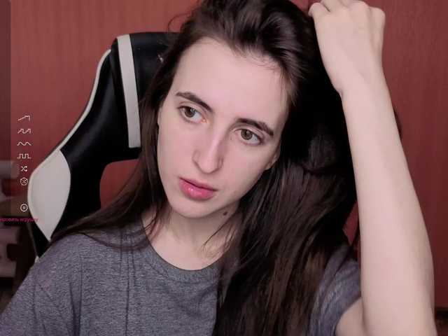 Valeritiiio's BongaCams show and profile