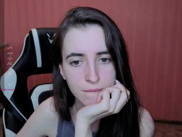 Valeritiiio's BongaCams show and profile