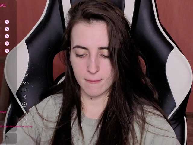 Valeritiiio's BongaCams show and profile