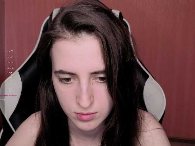 Valeritiiio's BongaCams show and profile