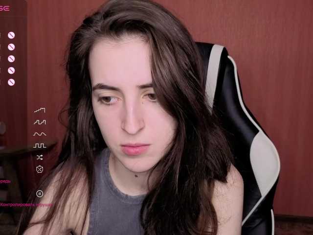 Valeritiiio's BongaCams show and profile