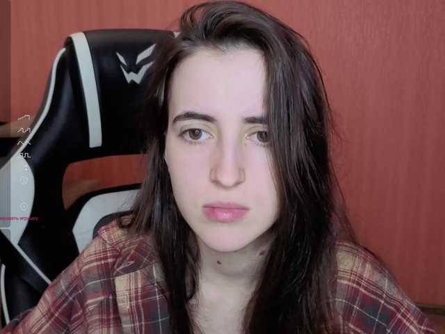 Valeritiiio's BongaCams show and profile