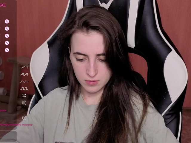 Valeritiiio's BongaCams show and profile