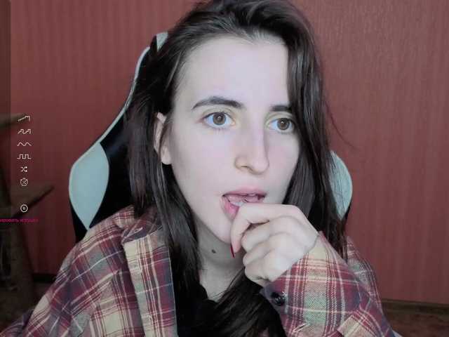 Valeritiiio's BongaCams show and profile