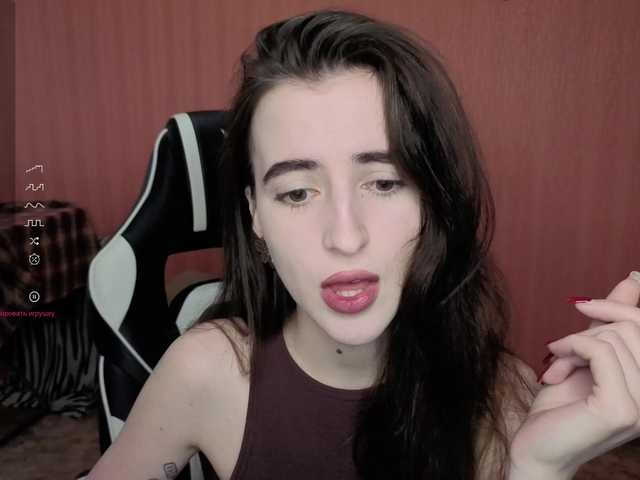 Valeritiiio's BongaCams show and profile