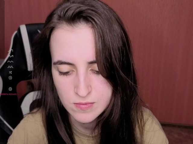 Valeritiiio's BongaCams show and profile