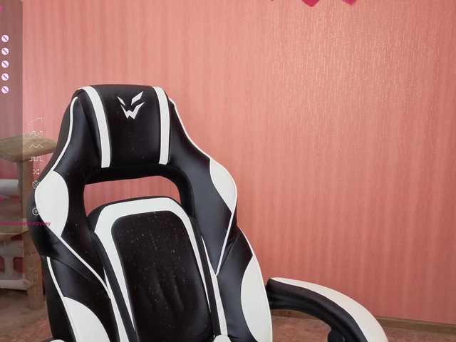 Valeritiiio's BongaCams show and profile