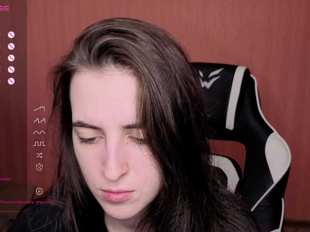 Valeritiiio's BongaCams show and profile