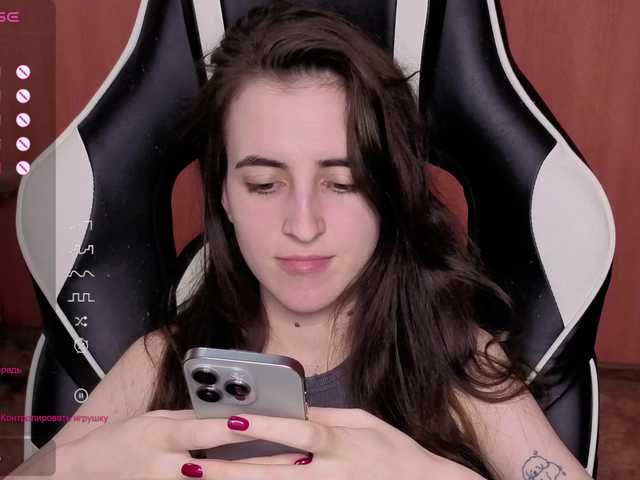 Valeritiiio's BongaCams show and profile