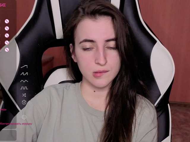 Valeritiiio's BongaCams show and profile