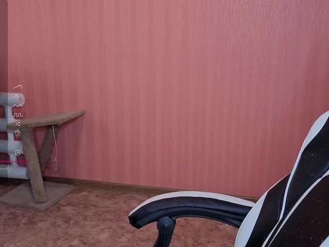 Valeritiiio's BongaCams show and profile