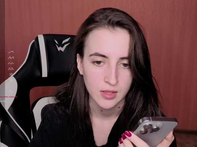 Valeritiiio's BongaCams show and profile