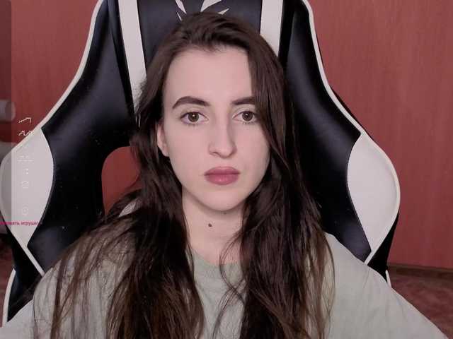 Valeritiiio's BongaCams show and profile