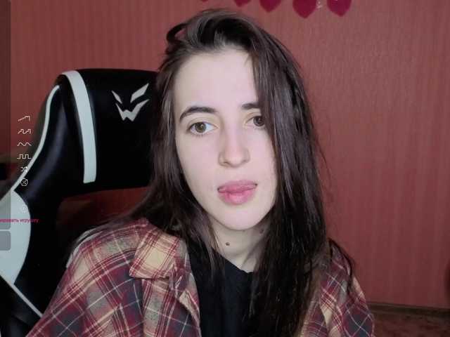 Valeritiiio's BongaCams show and profile